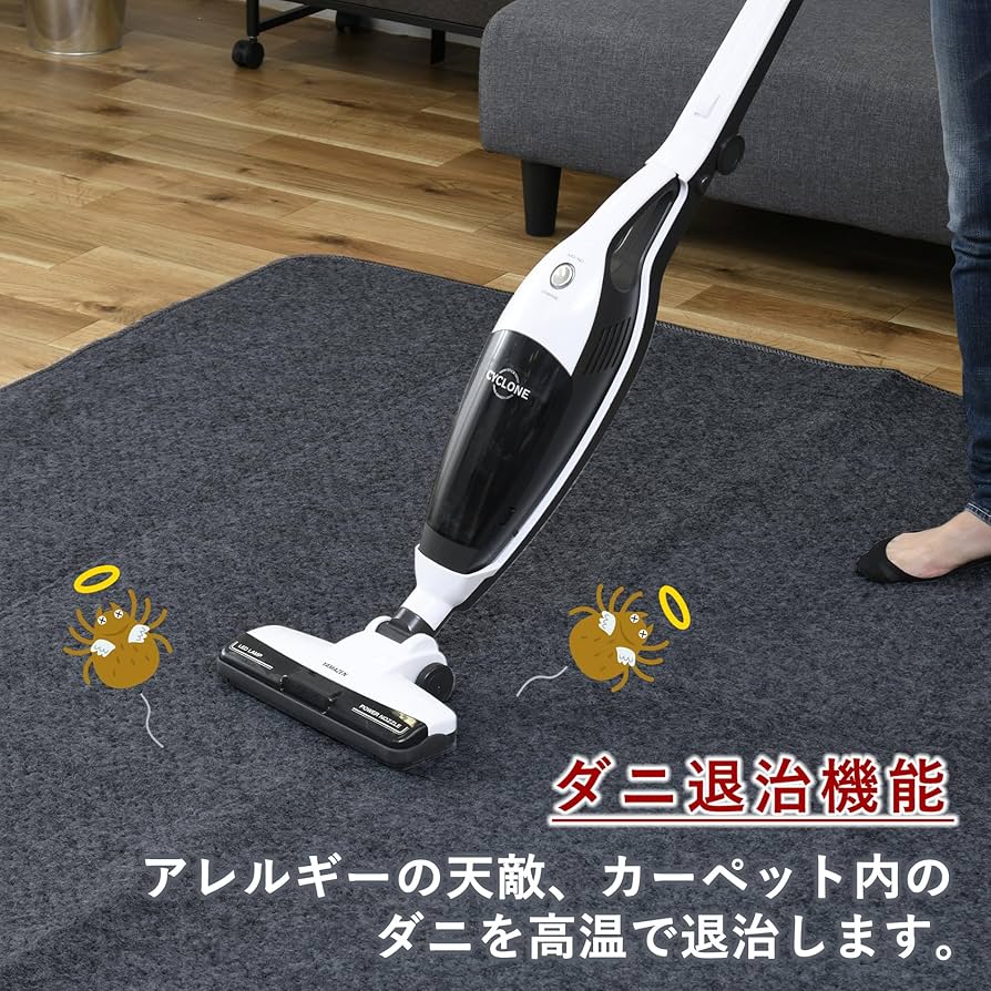 ホットカーペット　MC-J101AB ホットカーペット MC-J101AB